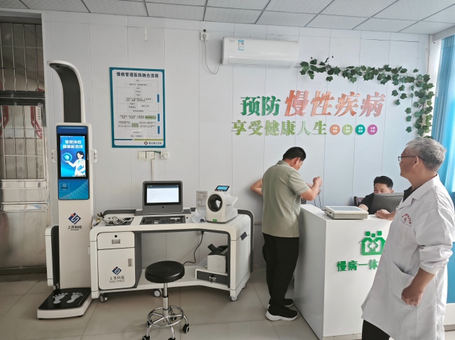 上禾智能健康體檢一體機(jī)